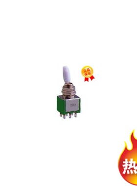 YINRONGDA银蓉达电子--6mm钮子开关 KNX-2X2A