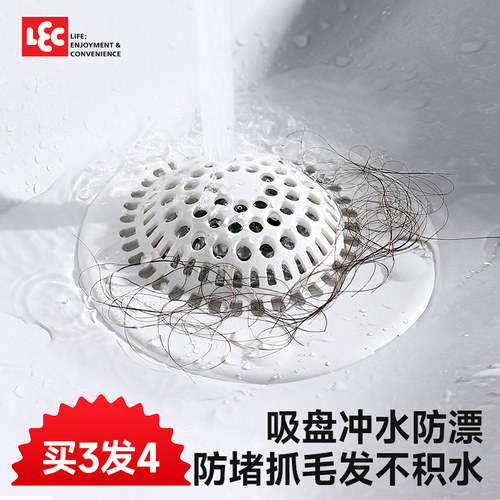 日本LEC地发过滤网防堵