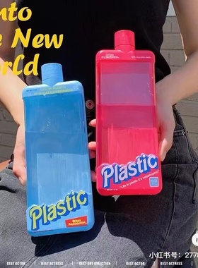 现货！！美国正品Urban Sophistication水壶水杯 宋妍霏同款