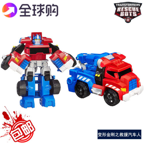 救援汽车人擎天柱玩具