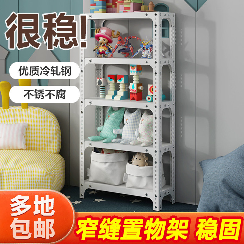 家用储物架角钢简约货架超市厨房阳台仓库快递落地车库置物架收纳图片