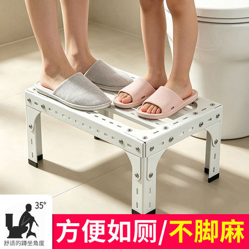 垫脚凳脚踏板办公室防翘二郎腿马桶脚踏家用客厅简易防滑脚踩凳