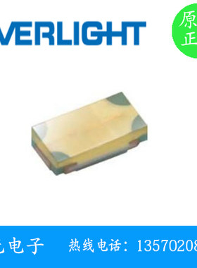 亿光 16S-216/T3D-JP2R1QY/3T 0402贴片LED 发光二极管 LED灯珠