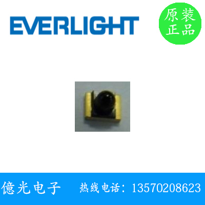 亿光PD42-21B/TR8 红外接收管 光敏二极管 贴片 EVERLIGHT