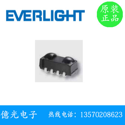 亿光贴片红外接收管接收头38k