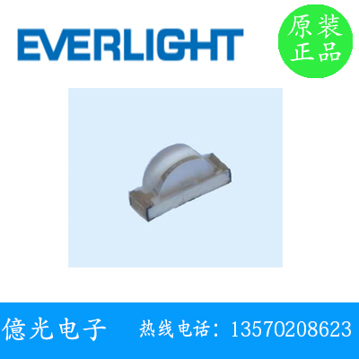 亿光 IR12-21C/TR8 贴片1206 侧面红外发射管 940nm EVERLIGHT