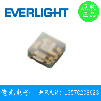 亿光18-036BD/BDR6GASY-S07R/10T 贴片 发光二极管 LED灯珠