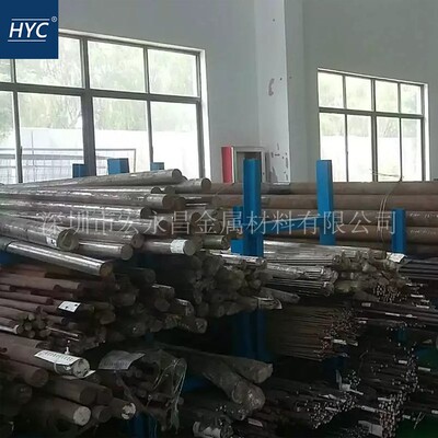 圆钢板材钢板管材锻件