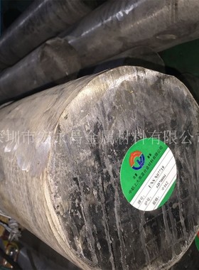 Inconel718（N07718）镍基高温合金棒 圆棒 圆钢 光圆 光棒 管材
