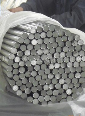 45Cr9Si3（S48045）耐热不锈钢圆棒 圆钢 光圆 光棒 气阀钢