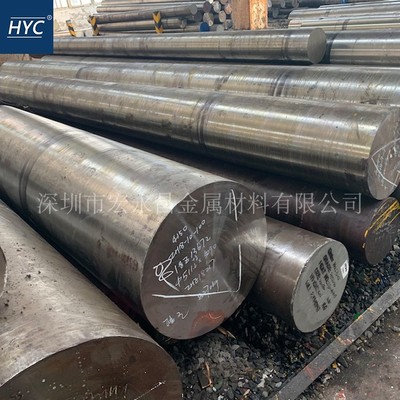 美标4150圆钢 圆棒 小圆棒 钢板 合金结构钢 锻造圆钢 锻圆 锻方