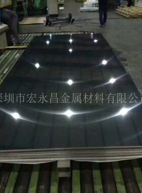 022Cr18NbTi（S11873）铁素体不锈钢板 薄板 不锈钢圆棒 圆钢