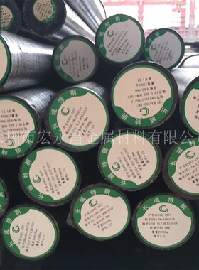 20Cr1Mo1VNbTiB圆钢 圆棒 小圆棒 高温螺栓用钢 热强钢 合金钢