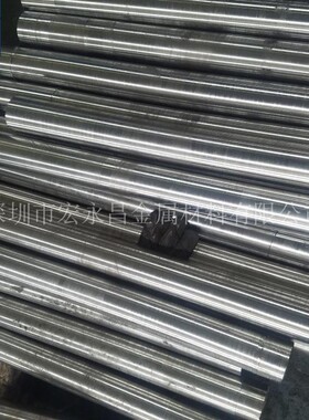 N06686（Inconel686）镍基耐蚀合金棒 圆棒 圆钢 板材 钢板 管材