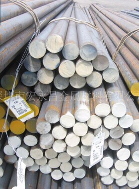 日标SMnC420圆钢 圆棒 小圆棒 钢板 合金结构钢 锻圆 渗碳钢