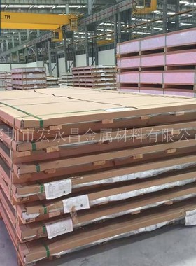 5456铝板 5456-H116铝板 防锈铝板 超宽幅铝板 防锈铝合金板 薄板