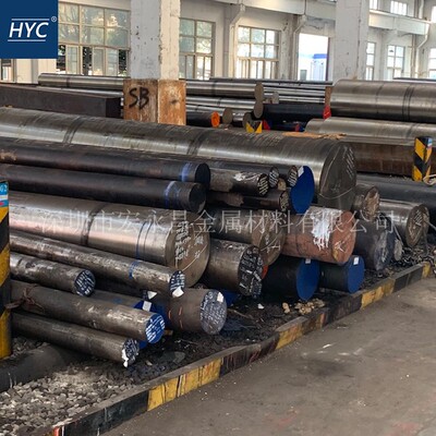 德标18CrNi8（1.5920）圆钢 圆棒 钢板 合金结构钢 锻造圆钢 锻圆