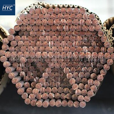 磷青铜管锡磷青铜棒板铜管