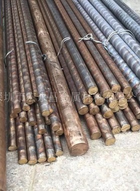 QSn4-0.3 C51100 C5111 CuSn4 2.1016 CW450K铜棒 铜板 铜管 铜套