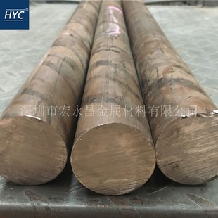 BFe10-1-1铁白铜棒 铜镍合金棒 耐海水腐蚀铁白铜板 铜镍合金板