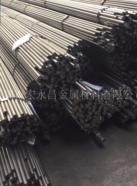 10SPb20（1.0722）易切削钢 圆棒 圆钢 六角棒 冷拉光圆 易车铁