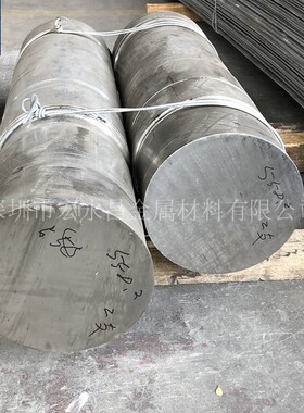 Incoloy903 N19903镍基高温合金棒 圆棒 圆钢 板材 钢板 无缝管