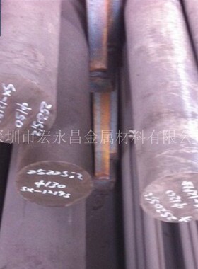 16Cr25Ni20Si2（S38340）不锈钢圆棒 圆钢 光圆 光棒 盘圆 线材