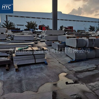 AlSi12Cu1(Fe)压铸铝板 铝棒 高硅铝板 压铸铝合金板 铸造铝合金