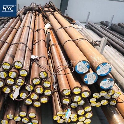 供应T13A（T13）圆钢 圆棒 小圆棒 钢板 碳素工具钢 高碳钢棒