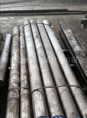 446（S44600）不锈钢圆棒 圆钢 光圆 耐热钢棒 耐高温不锈钢圆棒