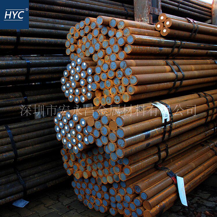 15号(15#)圆钢 圆棒 小圆棒 钢板 碳素结构钢 碳钢棒 低碳钢板