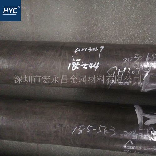 高温合金棒GH3039GH39