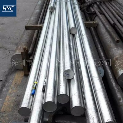 锈钢圆棒圆钢不锈钢板锻件