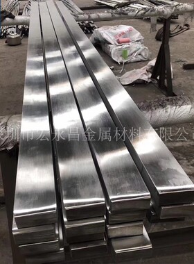 05Cr17Ni4Cu4Nb 0Cr17Ni4Cu4Nb S51740沉淀硬化不锈钢方棒 方钢