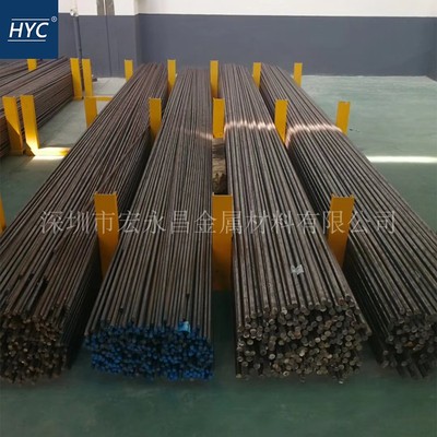 X22CrNi17 X20CrNi17-2不锈钢棒 圆棒 圆钢 光圆 不锈钢板 锻件