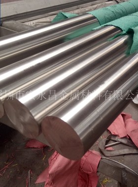 10Cr17Mo（S11790）不锈钢圆棒 圆钢 光圆 光棒 不锈钢板 薄板