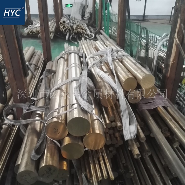 铝青铜板耐磨铝青铜管铜套