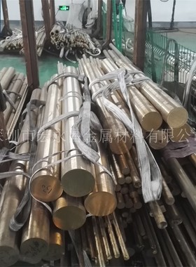 国标QAl9-4铝青铜棒 耐磨铝青铜板 铝青铜管 铸造铝青铜套 铜排