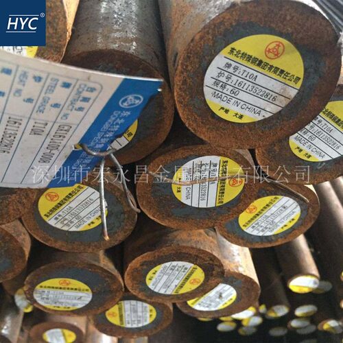 供应T10A圆钢 圆棒 小圆棒 锻圆 碳素工具钢 高碳钢棒 工具钢棒