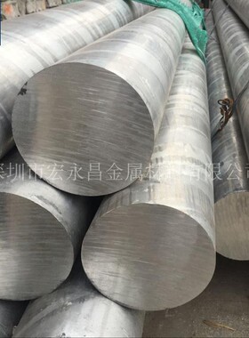 AL5182铝棒 防锈铝棒 防锈铝合金棒 铝镁合金棒 铝管 防锈铝管
