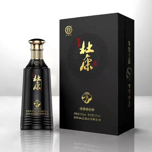 杜康T16酒52度浓香型500ml正品 白酒粮食酒高端礼盒款