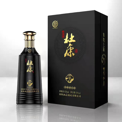 杜康T16酒52度浓香型500ml正品白酒粮食酒高端礼盒款