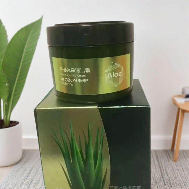 雅邦芦荟冰晶清洁霜卸妆深层毛孔脸部温和按摩膏面部美容院化妆品