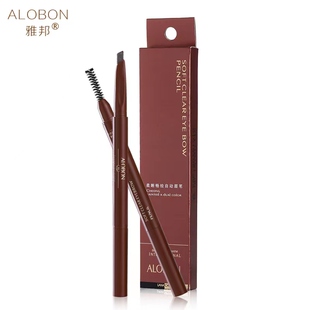 防水带眉刷F019 一笔两用自然 AloBon 雅邦柔晰畅绘自动眉笔0.35g