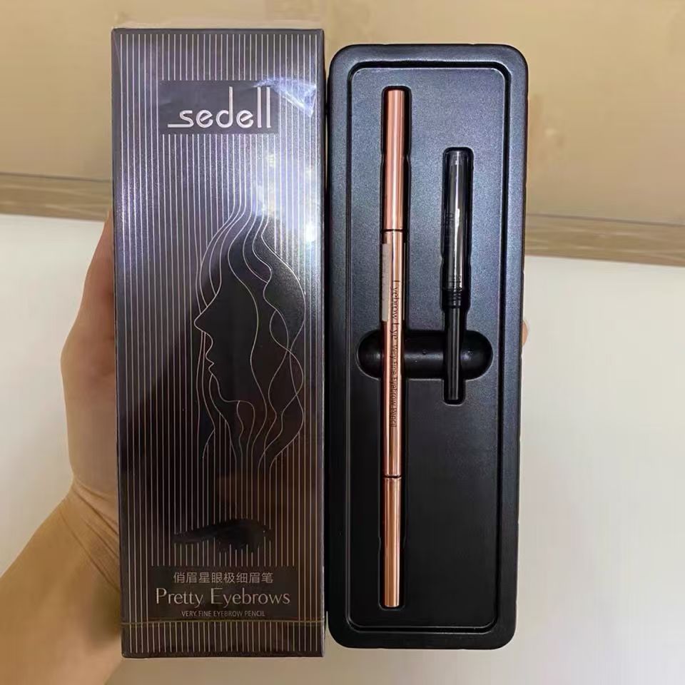 sedell诗黛尔眉笔带替换俏眉星极细双头眉笔眉粉防水防汗不易脱妆