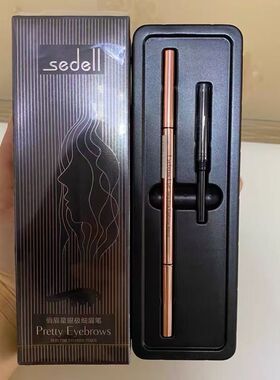 星眼极细眉笔易上色防水防汗