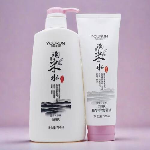 宝利优润淘米水洗发水控油去屑止痒蓬松洗发膏护发乳液素柔顺光滑
