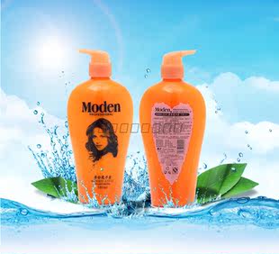 定型专用正品 弹力素弹簧素卷发保湿 明澄雅摩登魔力素 580ml 包邮