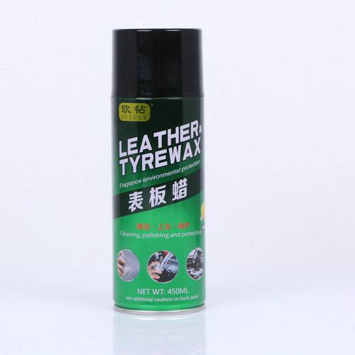清洗剂蜡液体汽车美容塑料翻新