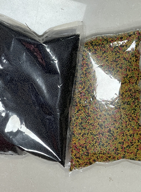 飞德留底颗粒窝料 饵托专用底窝脓腥小颗粒